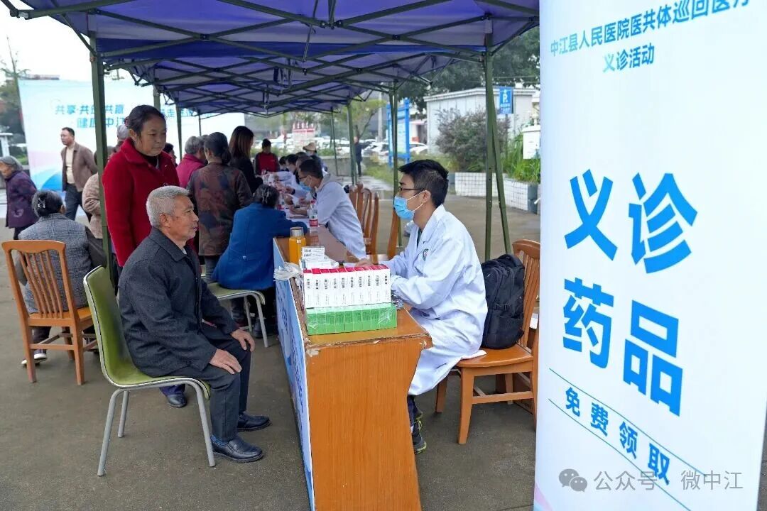 重陽暖桑榆、情牽夕陽紅，縣人民醫院義診下鄉活動走...